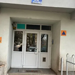 verificați disponibilitatea